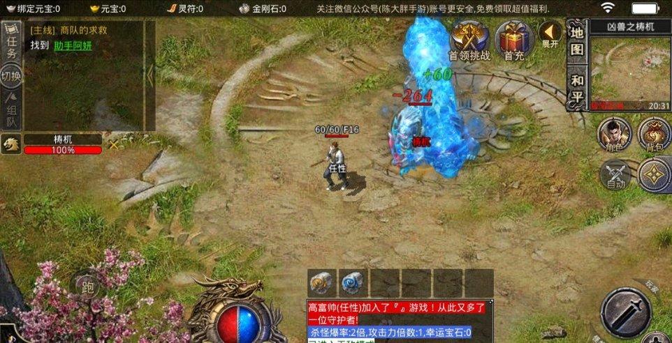 探寻知识星球平台游戏工作室之同行,游戏搬砖圈里同行是冤家吗?有互帮互助的吗?的精髓