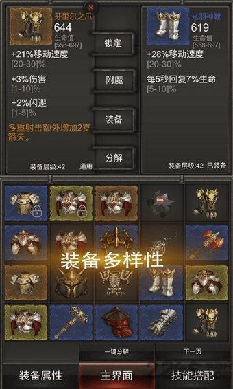 88影视