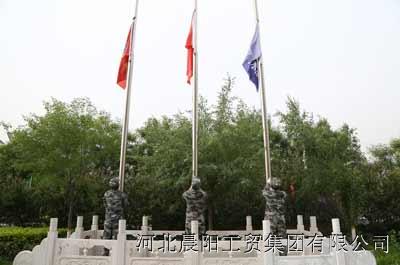 金沙9570(集团)股份有限公司